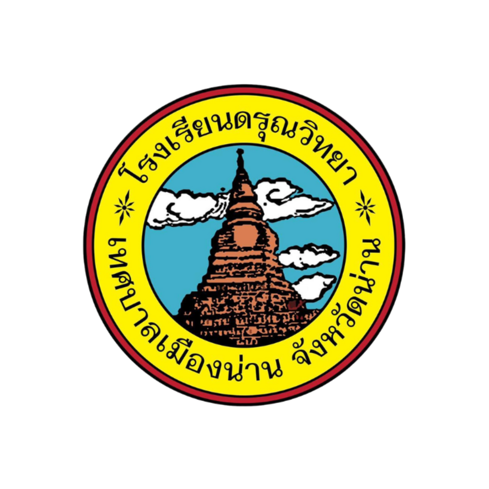 School Logo