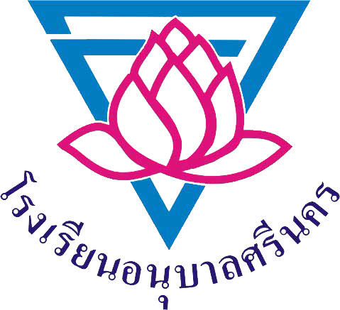 School Logo